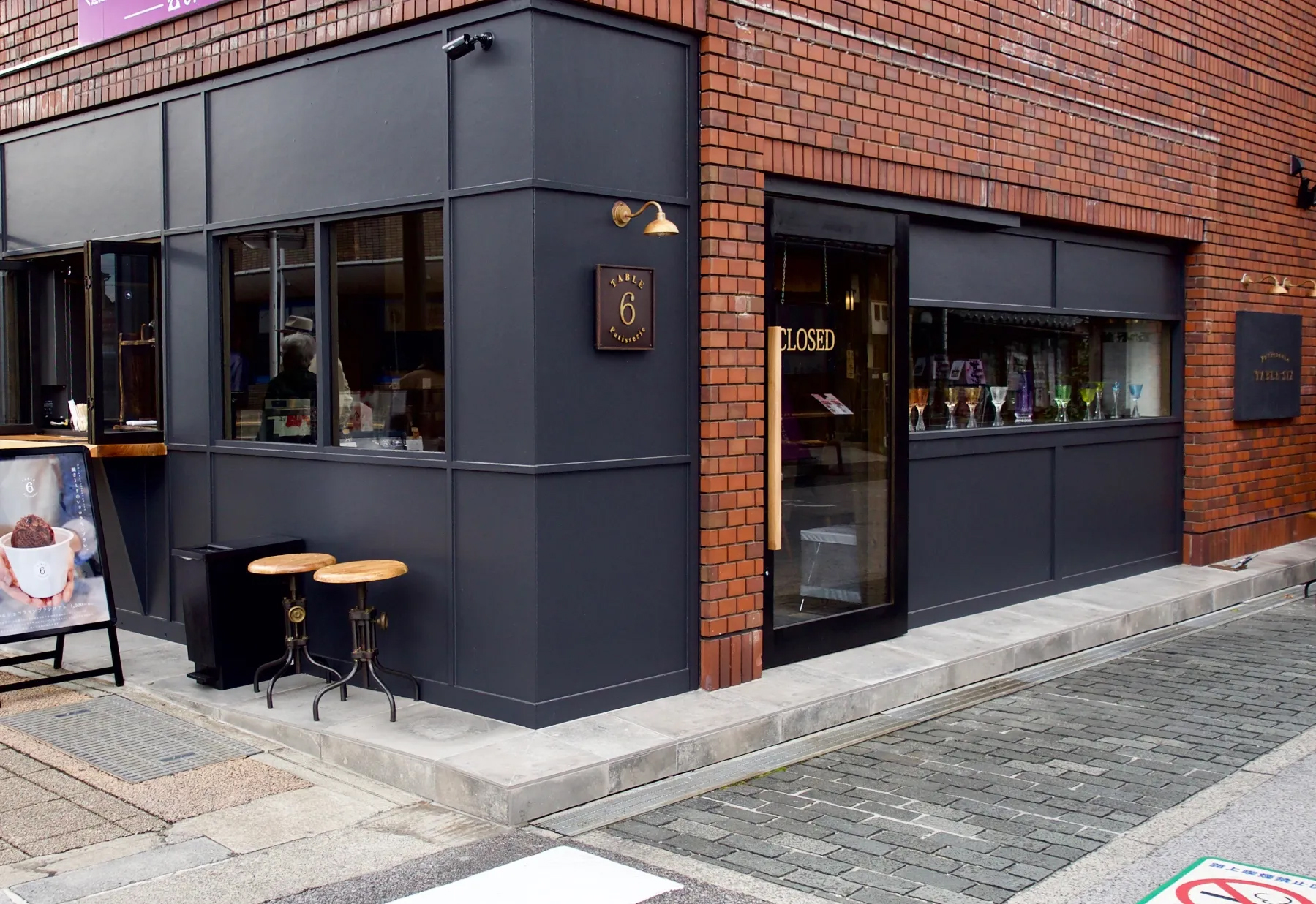 実績紹介の画像1