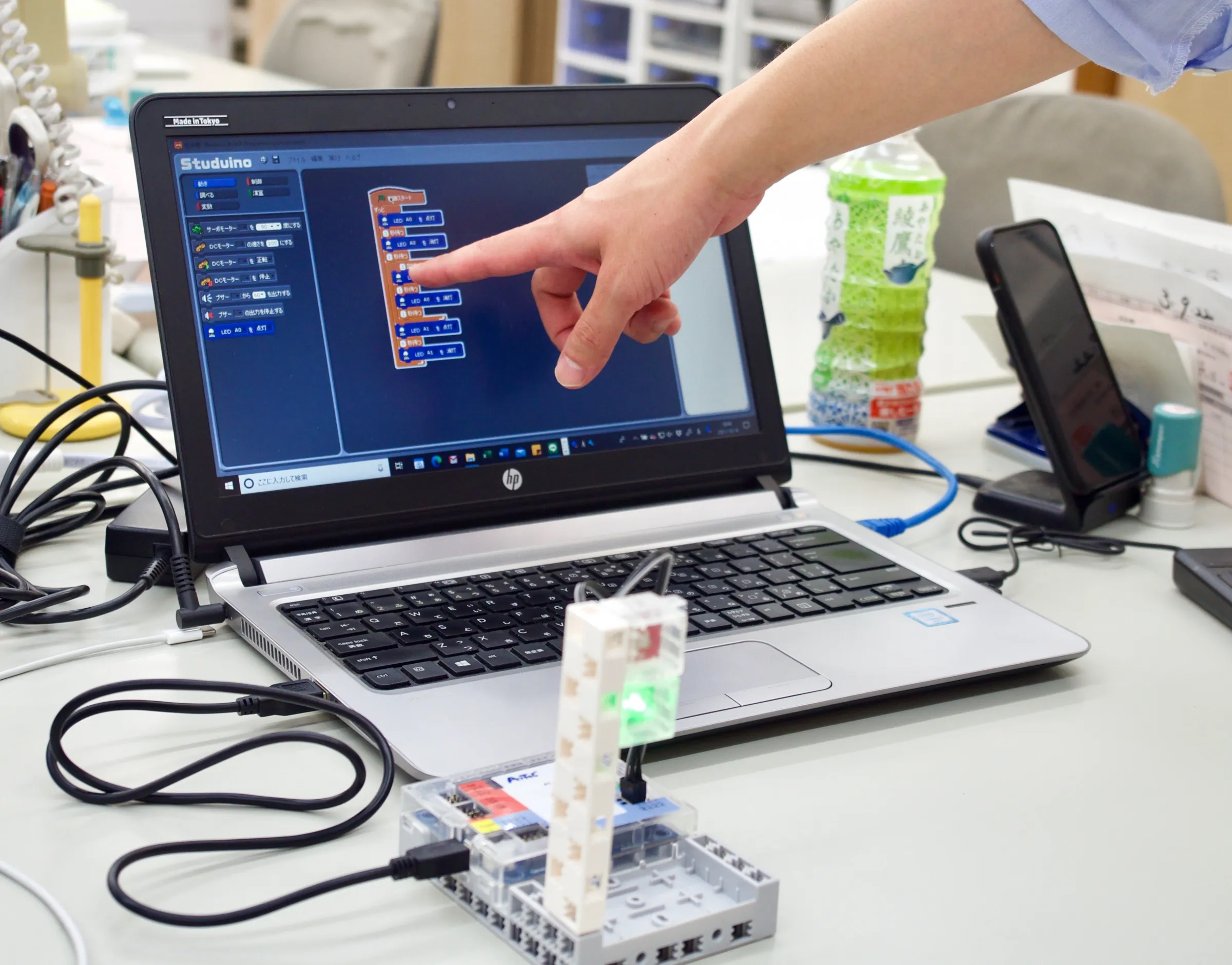 実績紹介の画像1